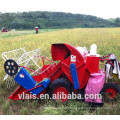 Combine harvester for paddy 4LZ 0.8 rice harvest machine